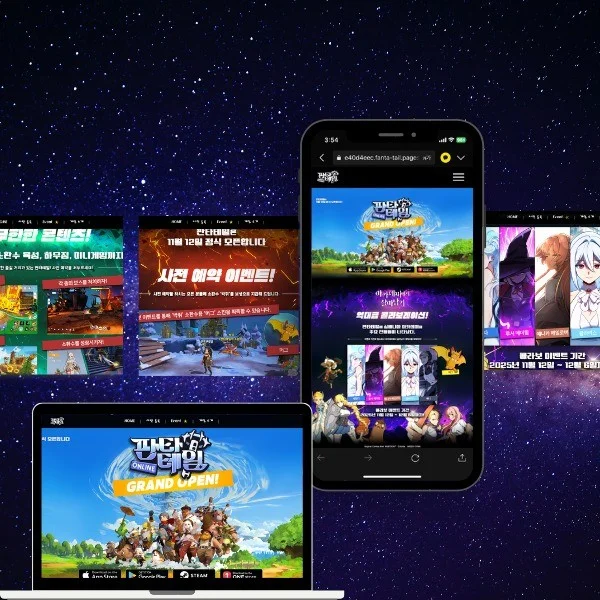 포트폴리오 메인이미지