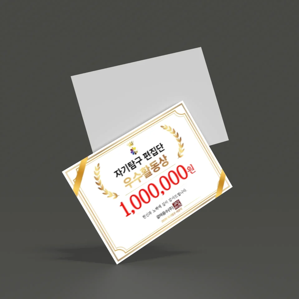 디자인 포트폴리오