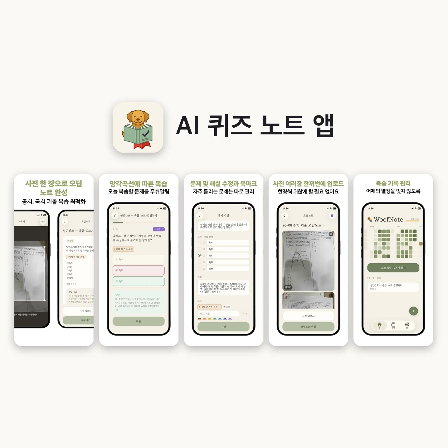 포트폴리오 메인이미지