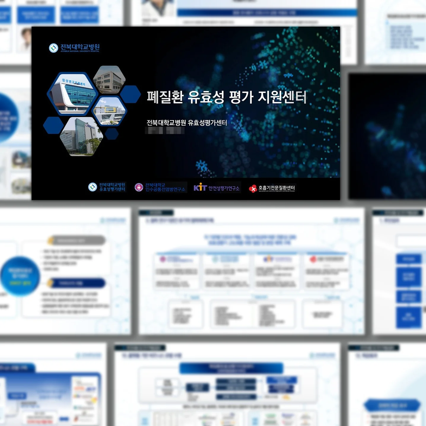 포트폴리오 메인이미지