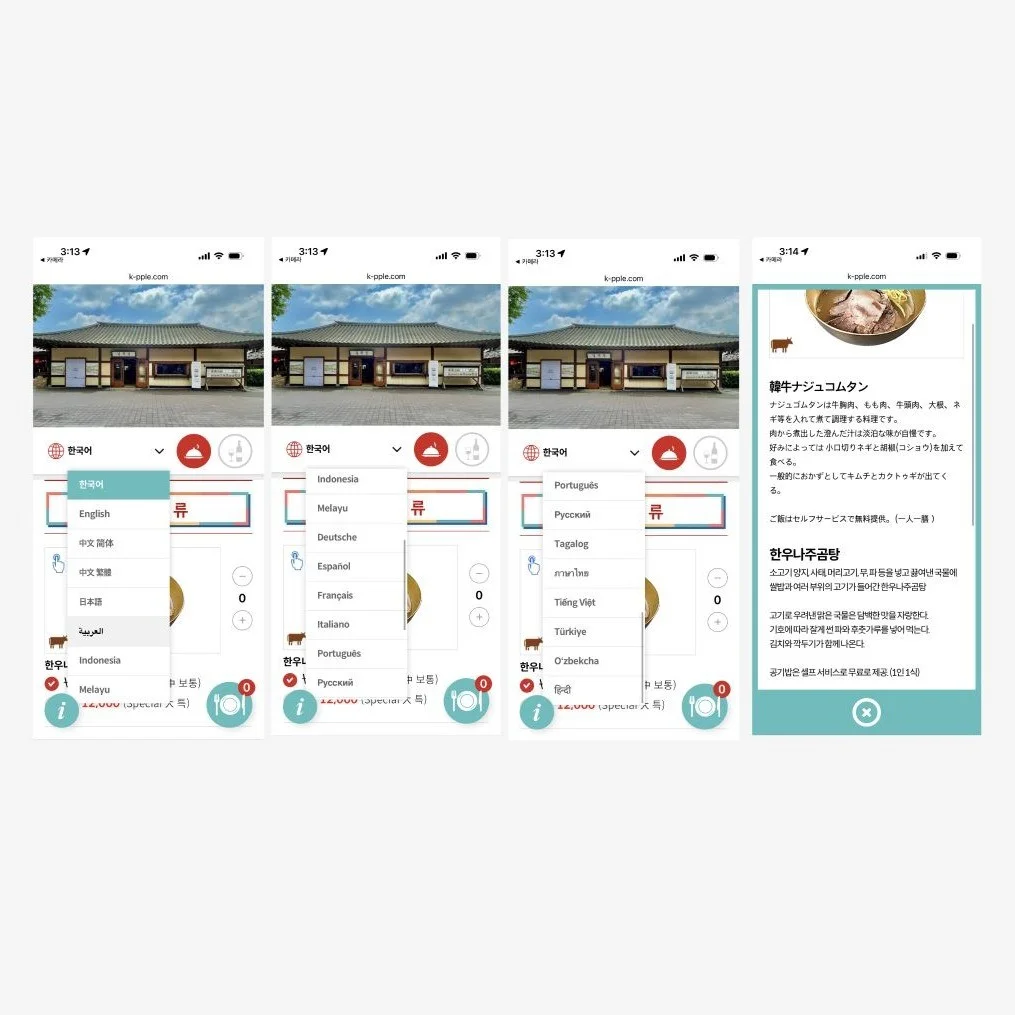 포트폴리오 메인이미지