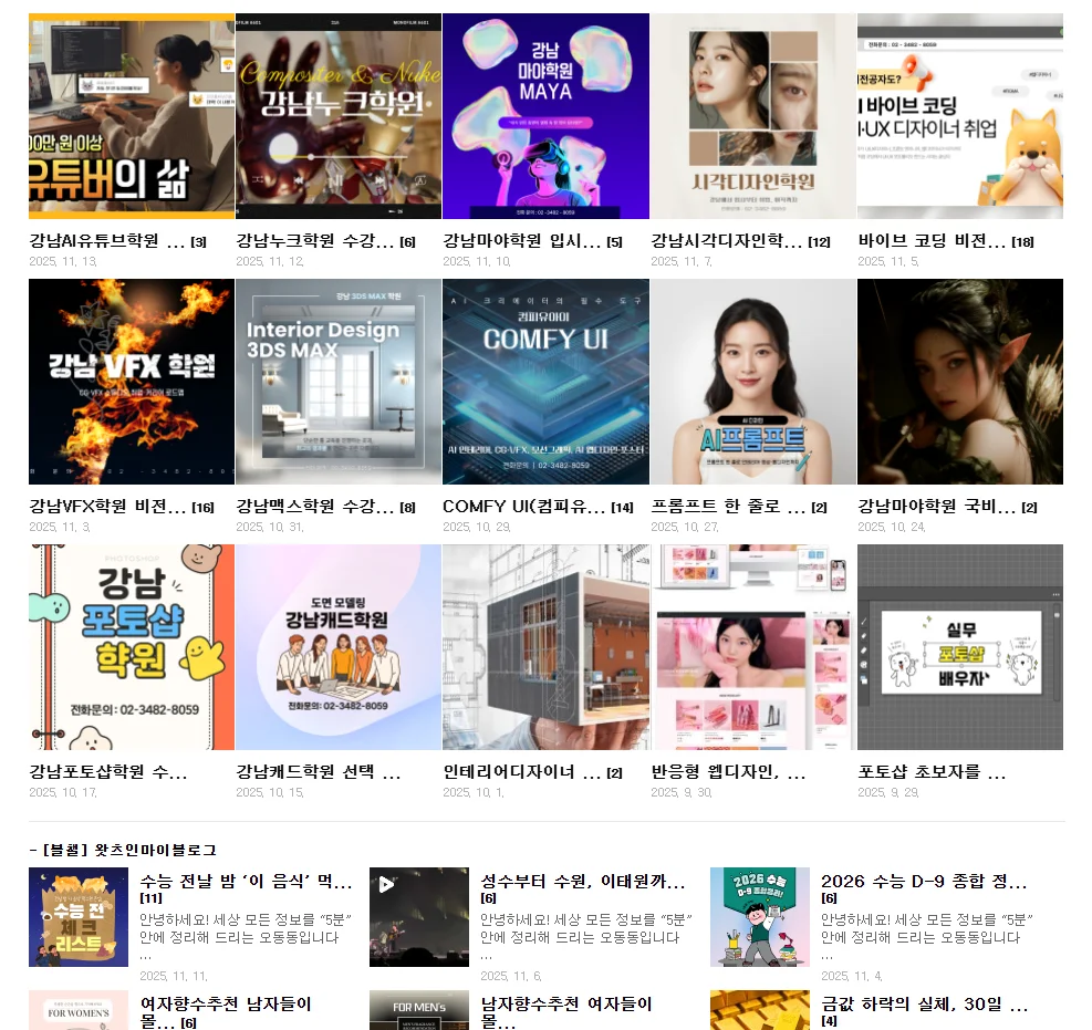 디자인 포트폴리오