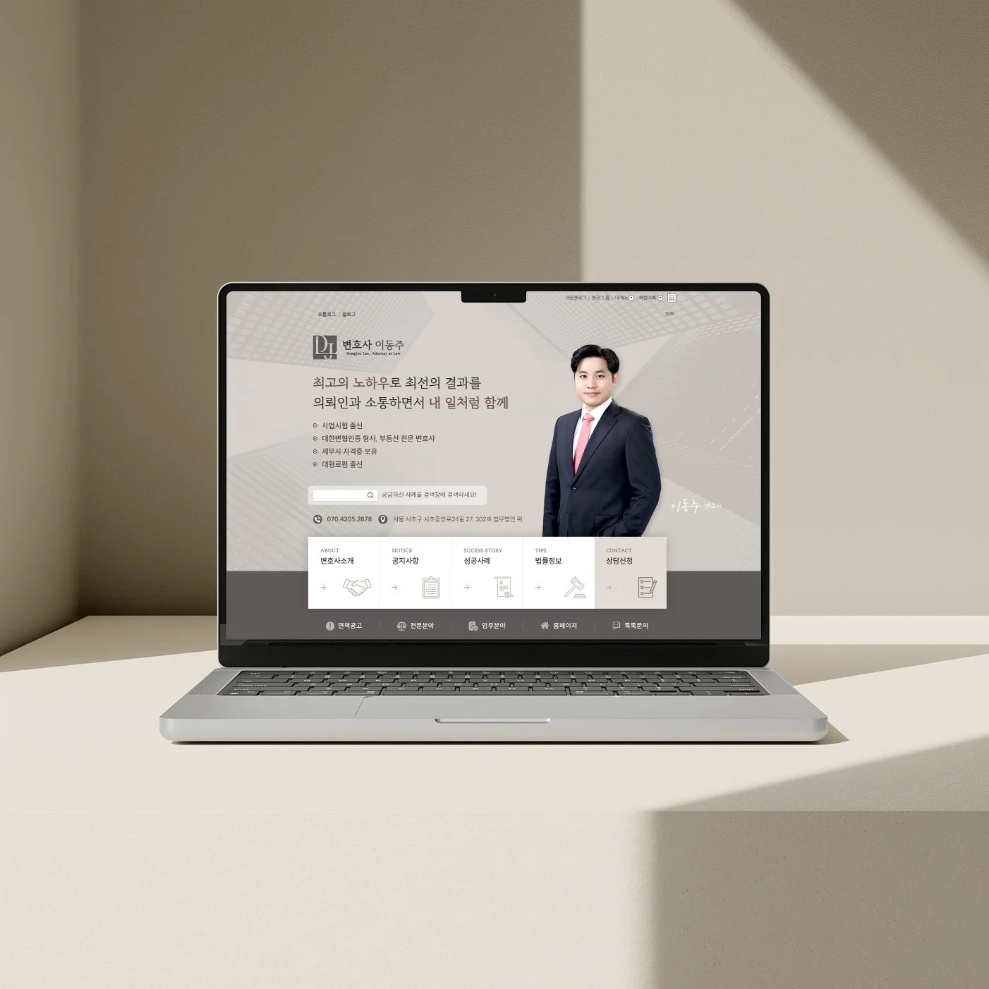 포트폴리오 메인이미지
