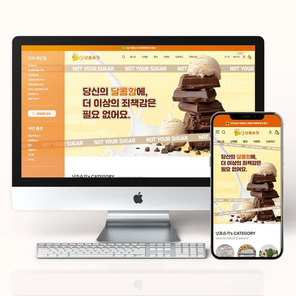 포트폴리오 메인이미지