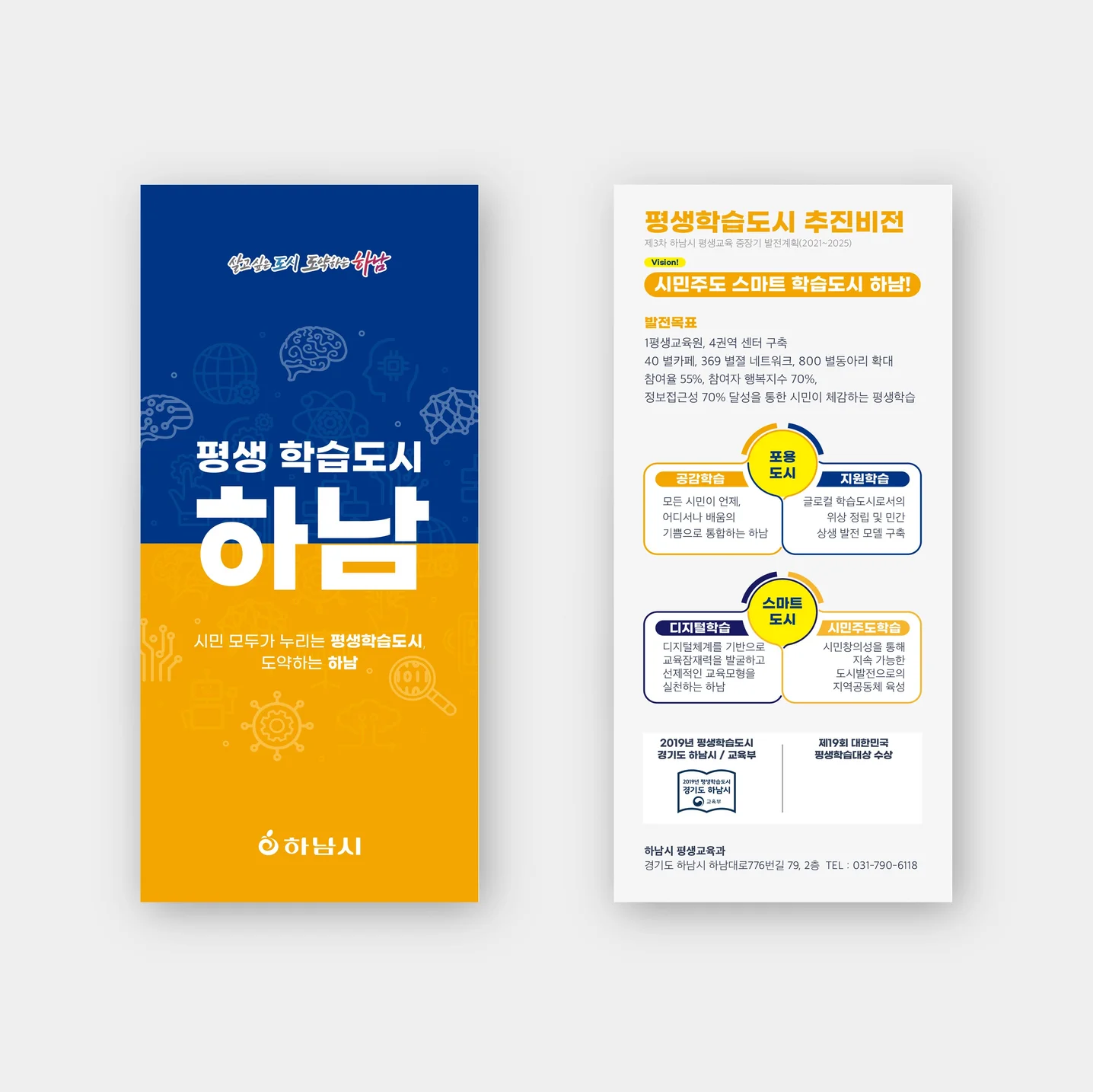 포트폴리오 메인이미지