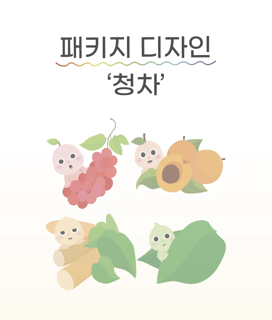 포트폴리오 메인이미지