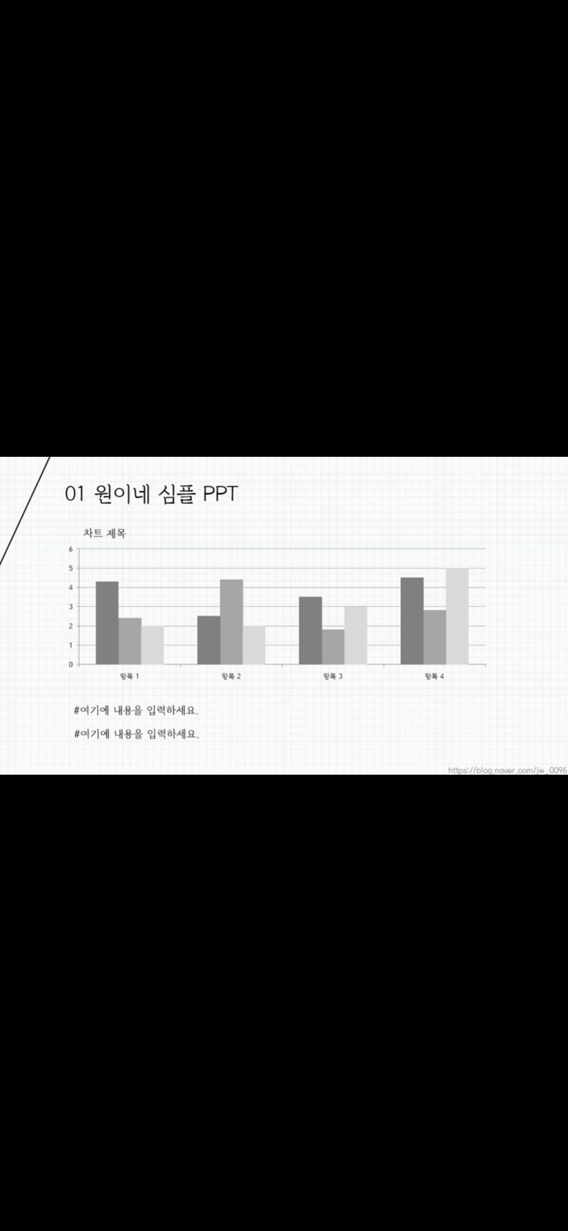 디자인 포트폴리오