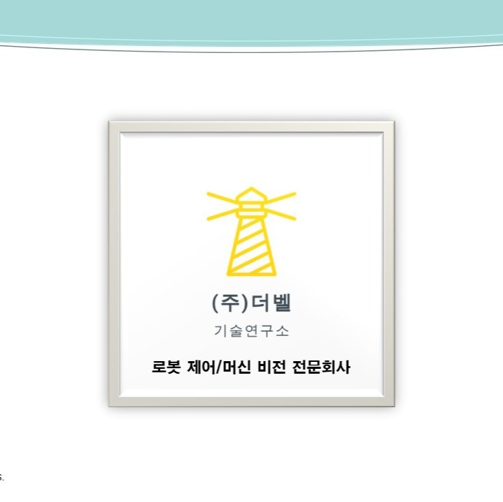 포트폴리오 메인이미지
