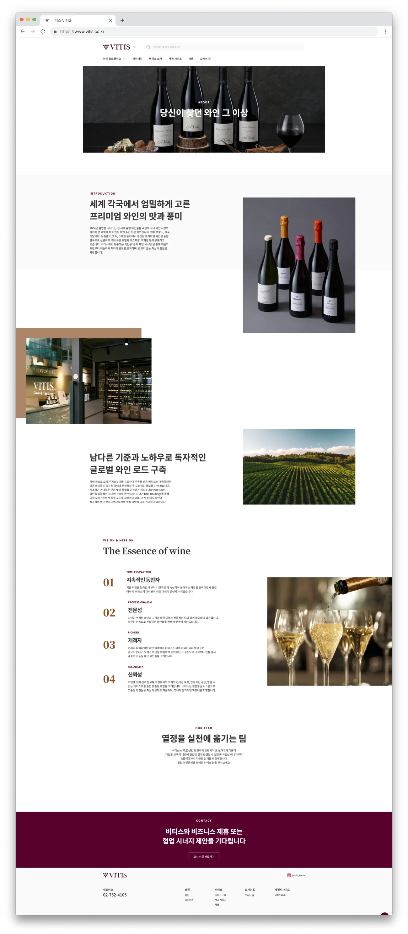 디자인 포트폴리오