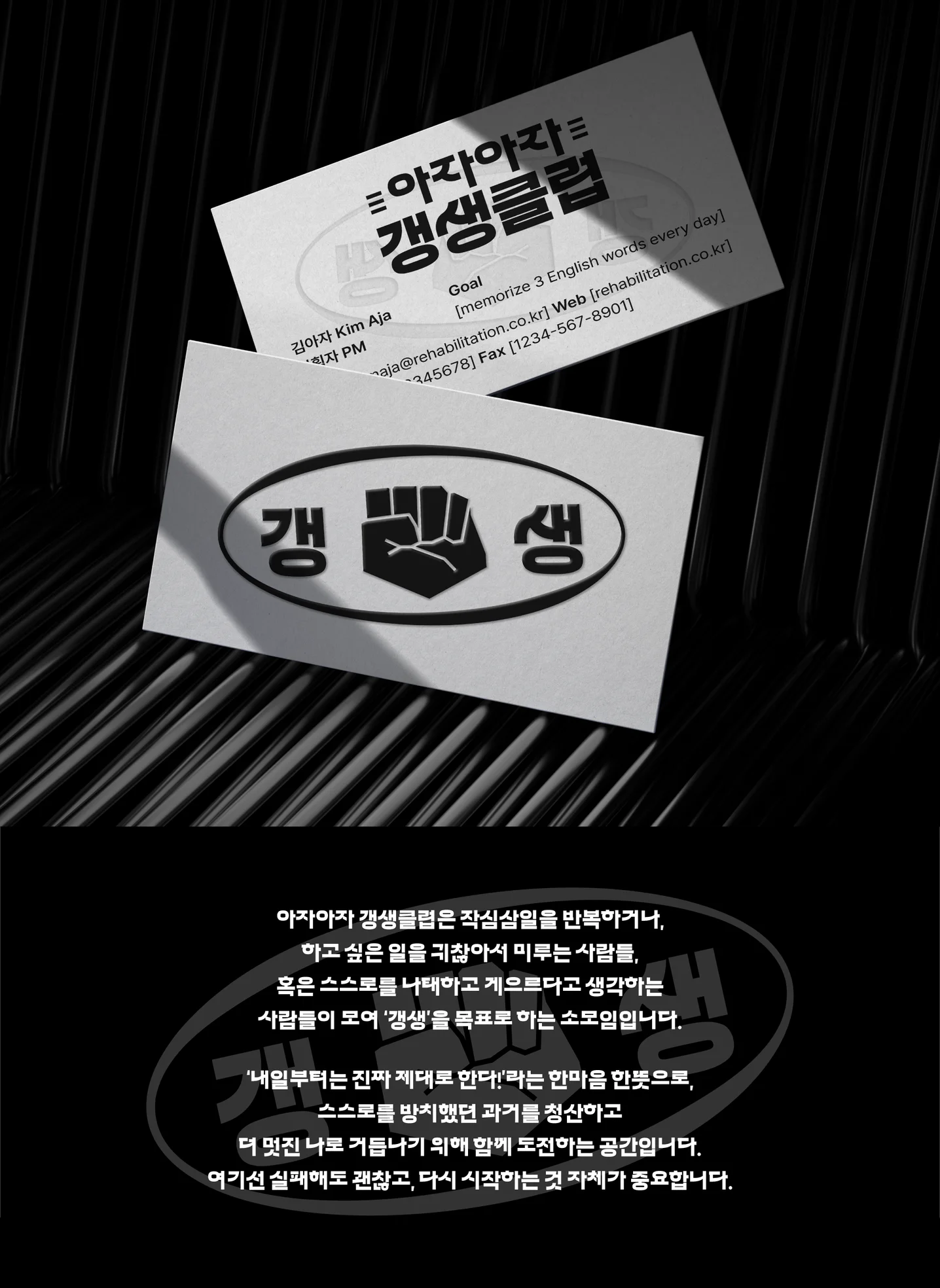 디자인 포트폴리오