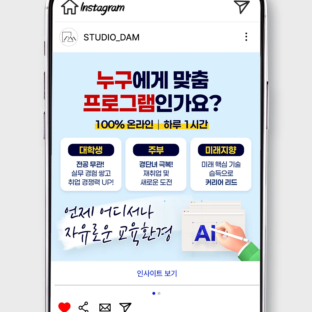 디자인 포트폴리오