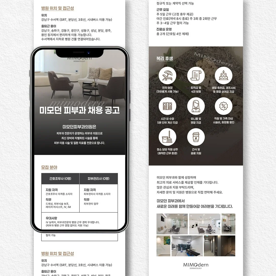 포트폴리오 메인이미지