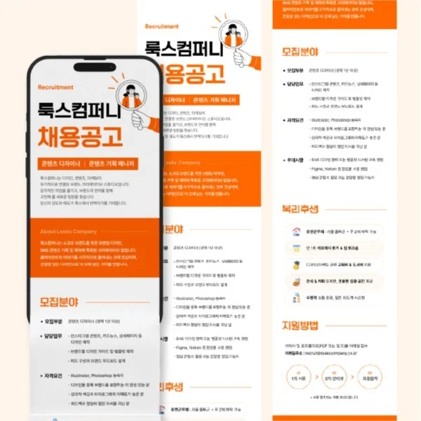 포트폴리오 메인이미지