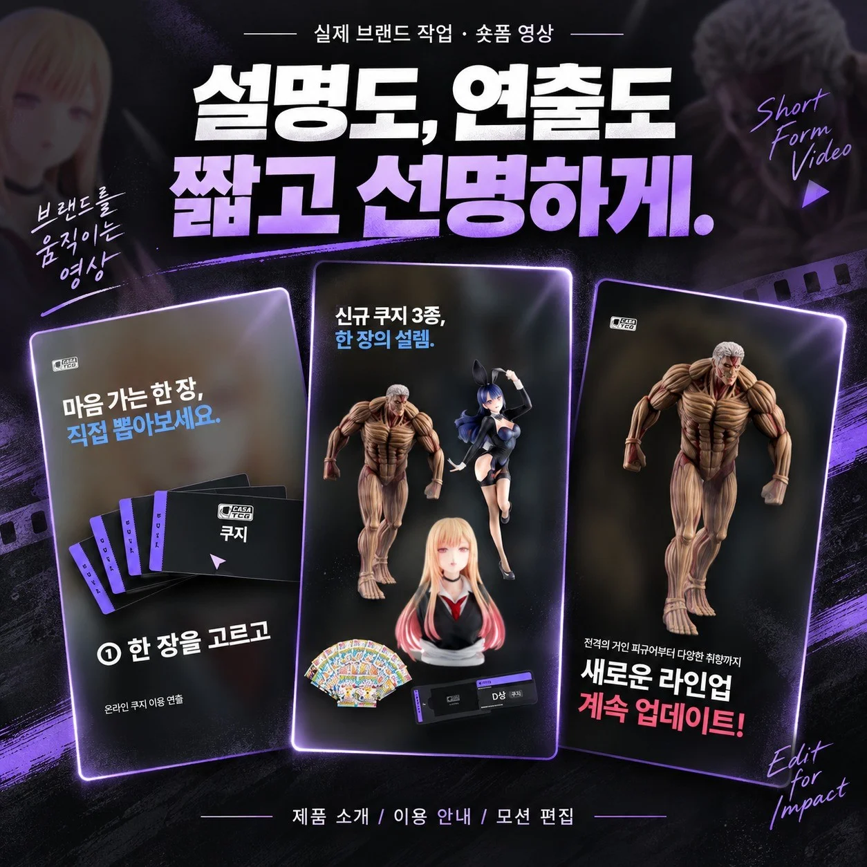 포트폴리오 메인이미지