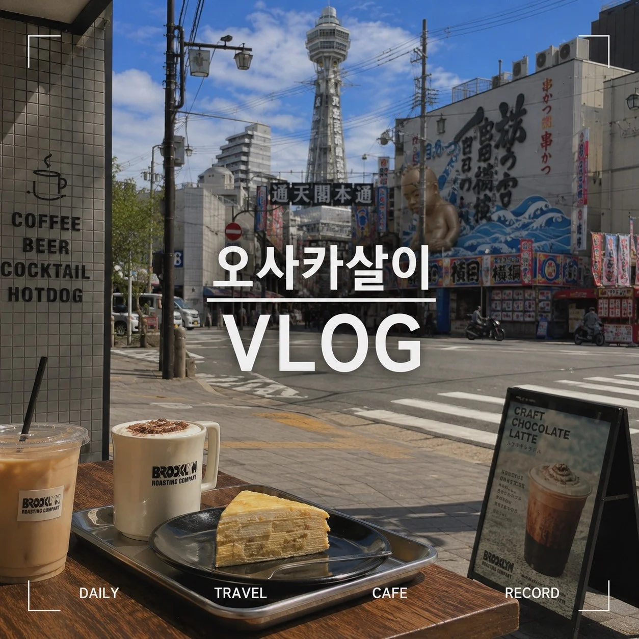 포트폴리오 메인이미지