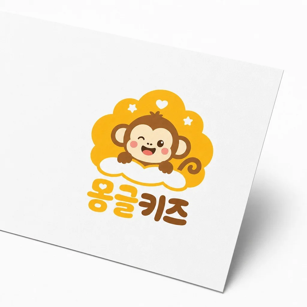포트폴리오 메인이미지