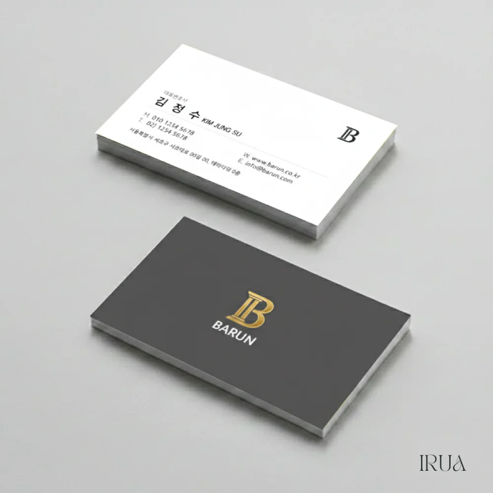 디자인 포트폴리오