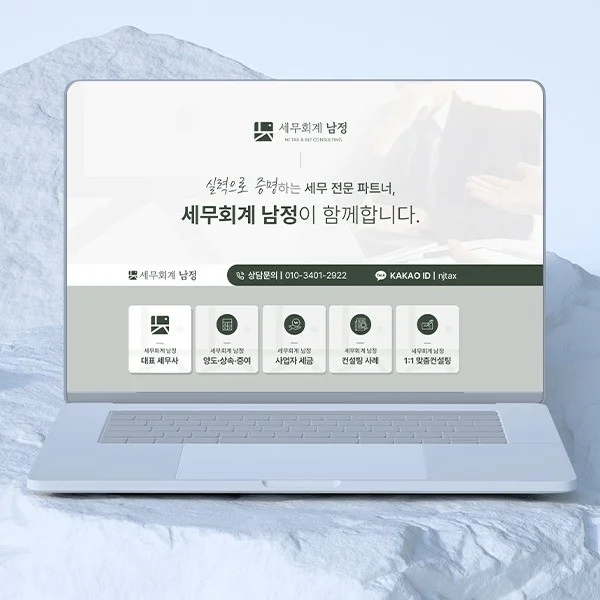 포트폴리오 메인이미지