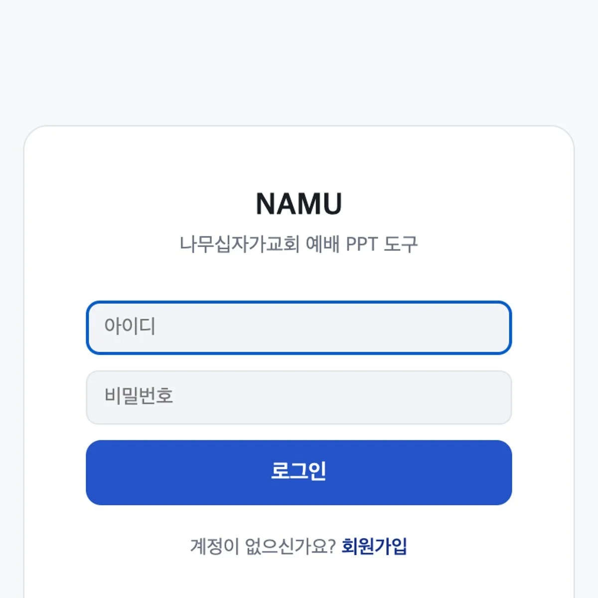 포트폴리오 메인이미지