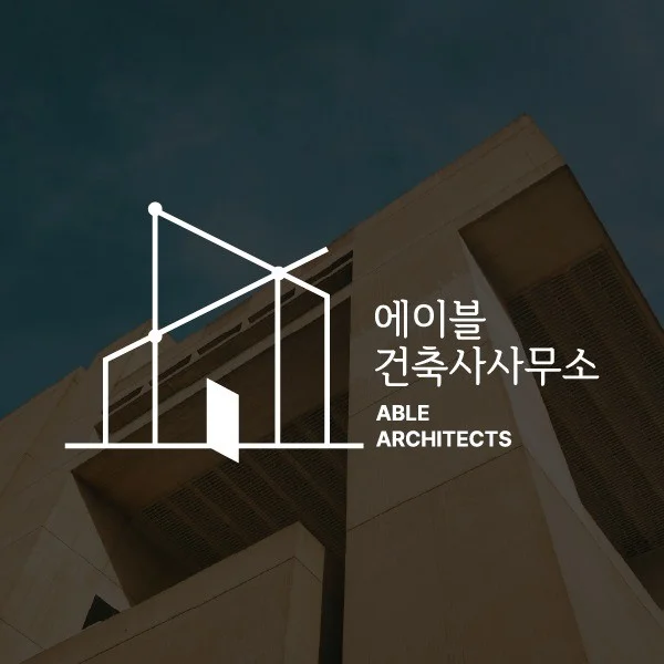포트폴리오 메인이미지