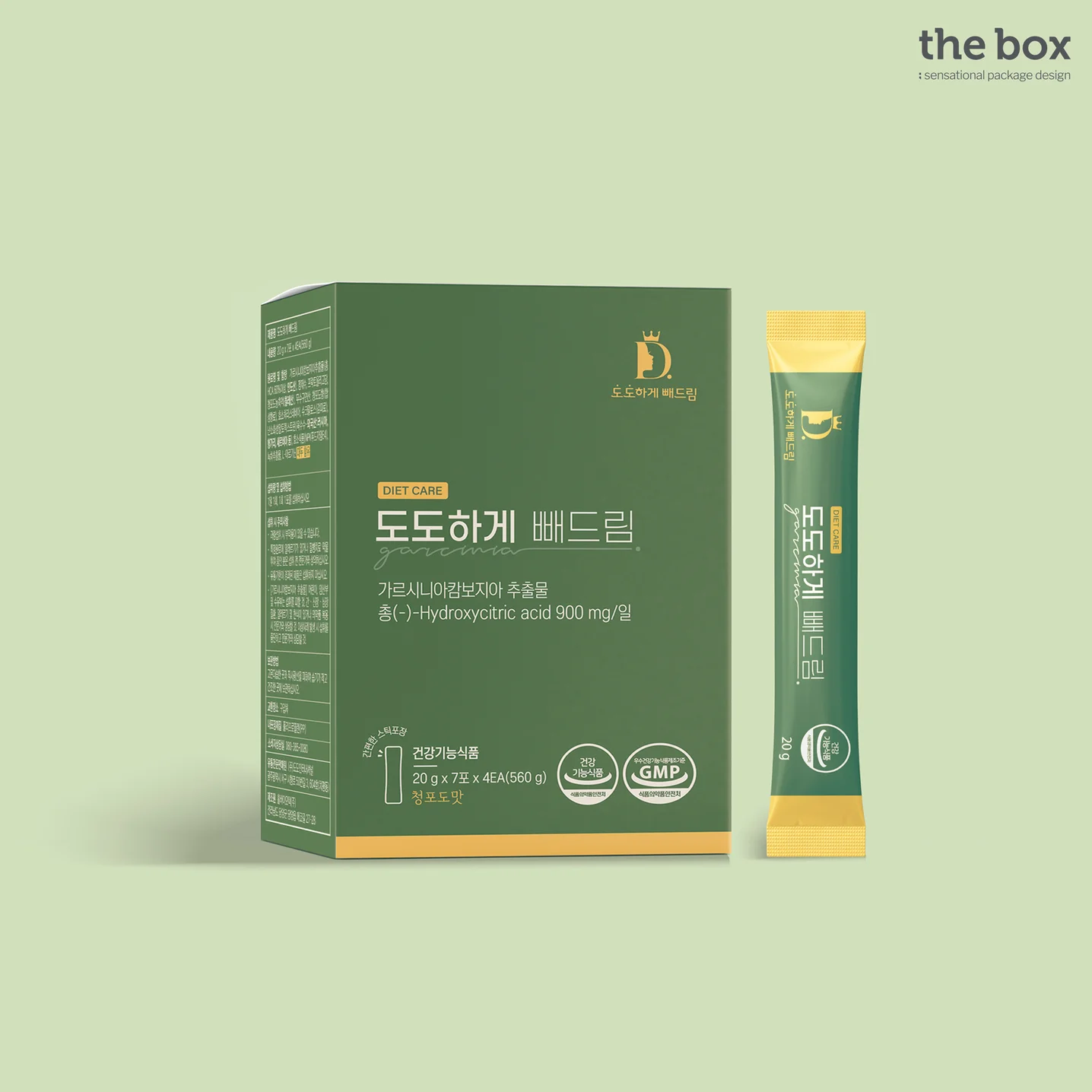 디자인 포트폴리오