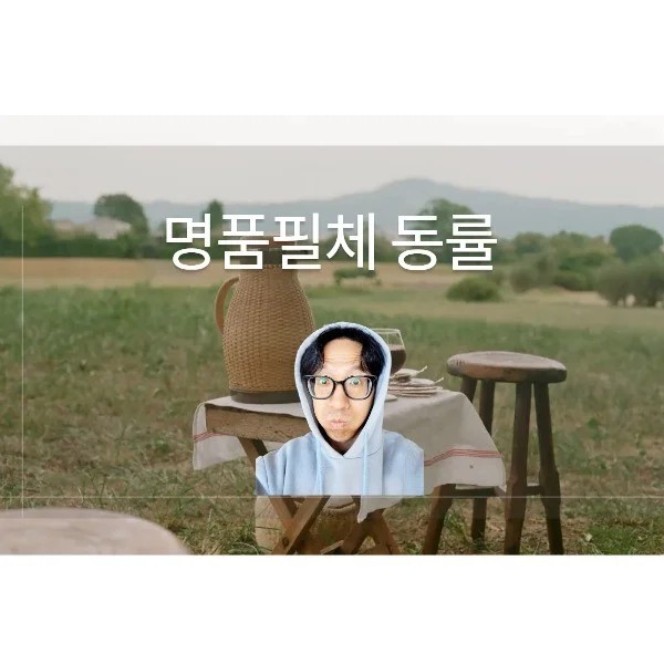 포트폴리오 메인이미지