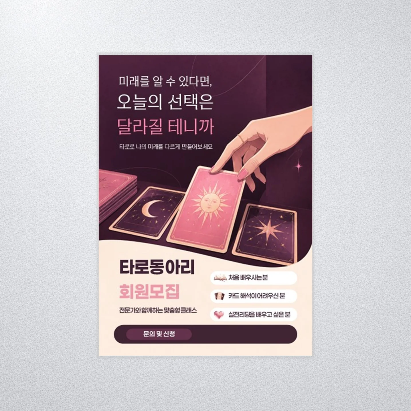 포트폴리오 메인이미지