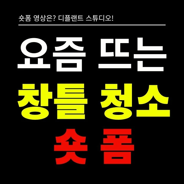 포트폴리오 메인이미지
