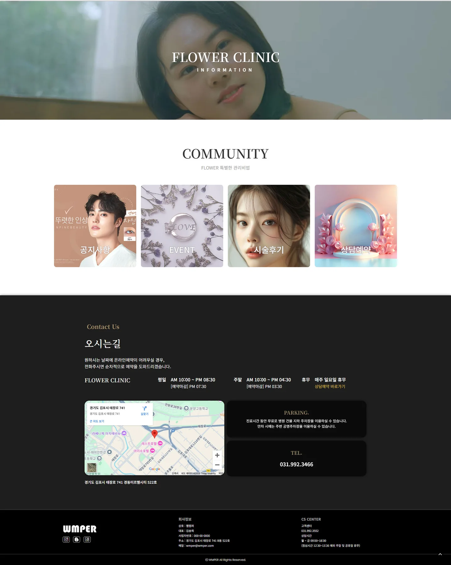 디자인 포트폴리오