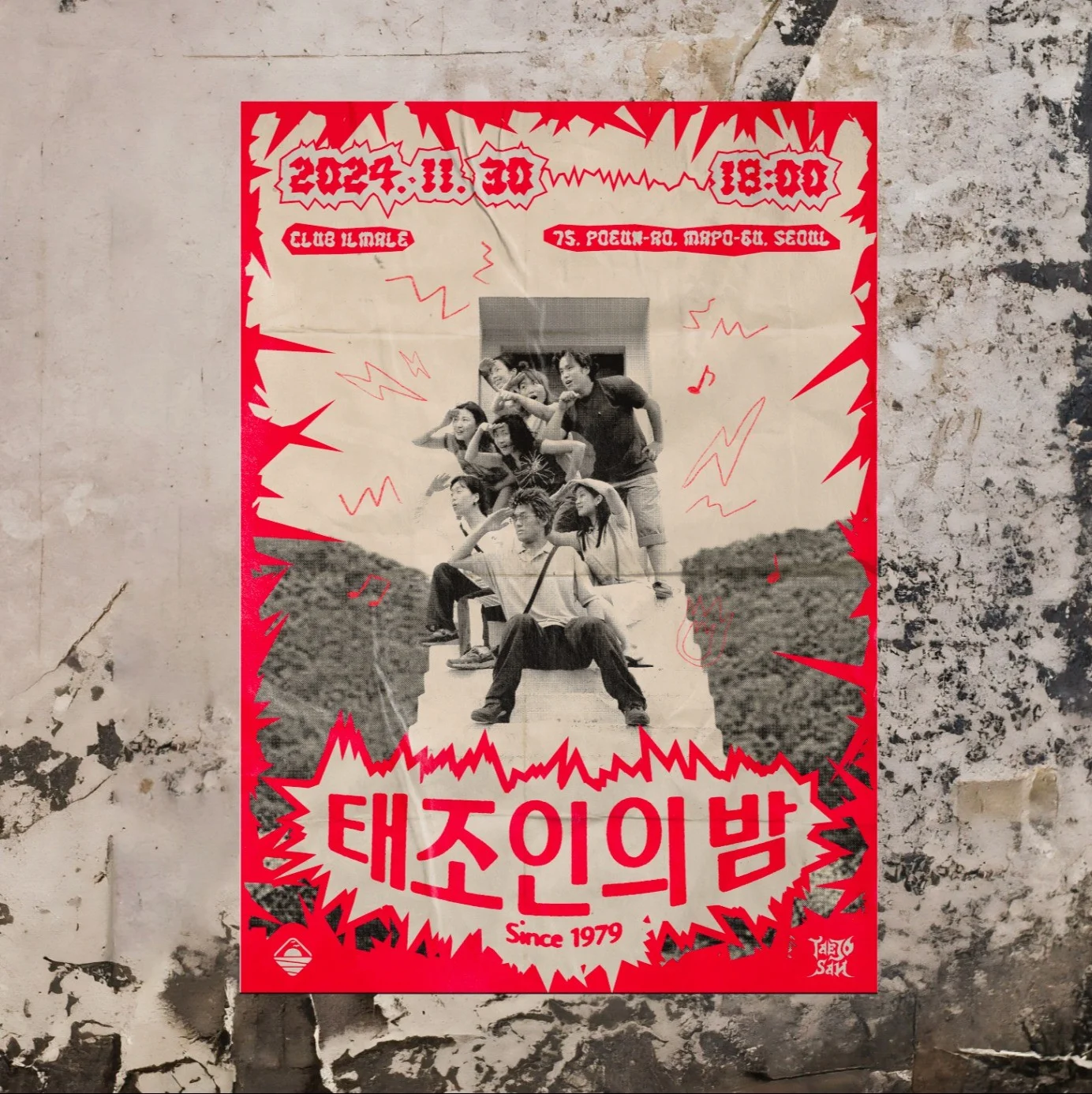 포트폴리오 메인이미지