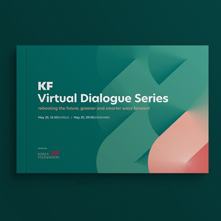 포트폴리오-KF Virtual Dialogue Series