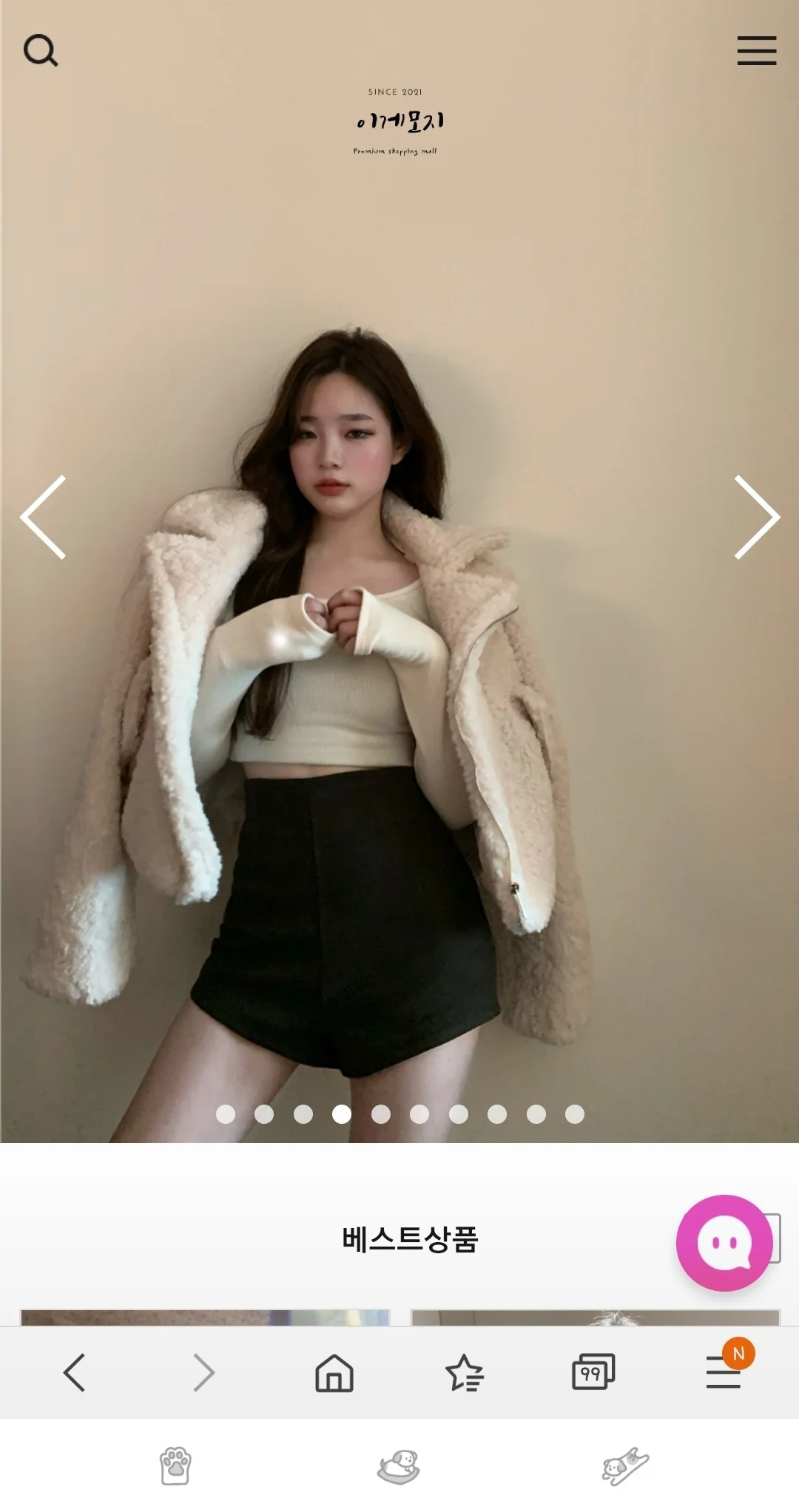 디자인 포트폴리오