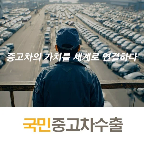 포트폴리오 메인이미지