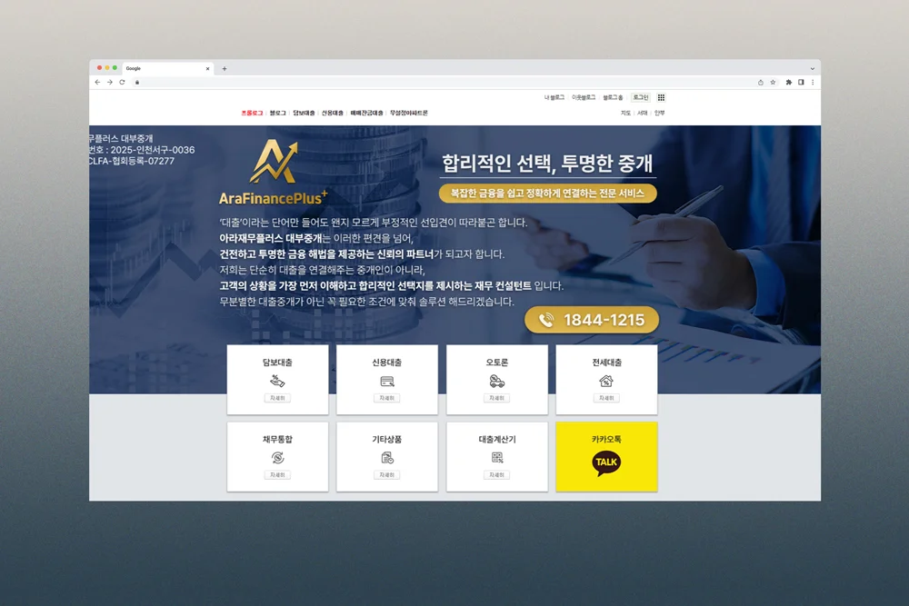 디자인 포트폴리오