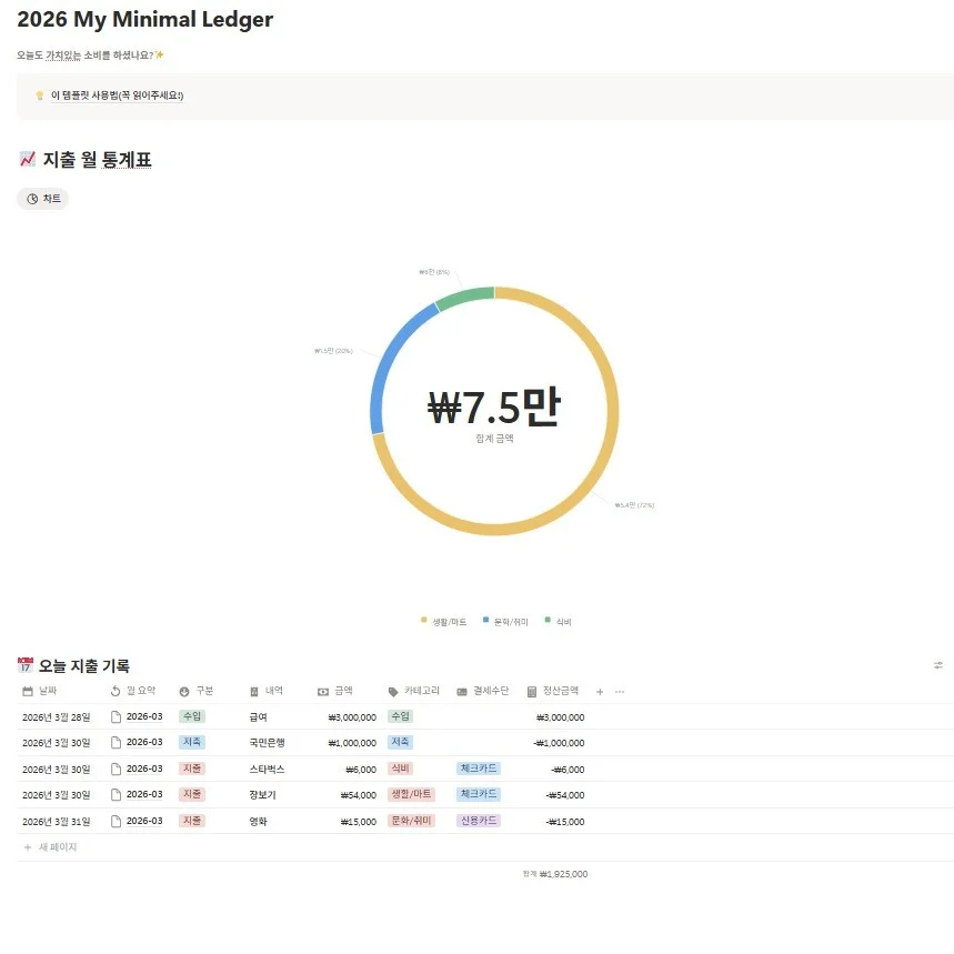 포트폴리오 메인이미지