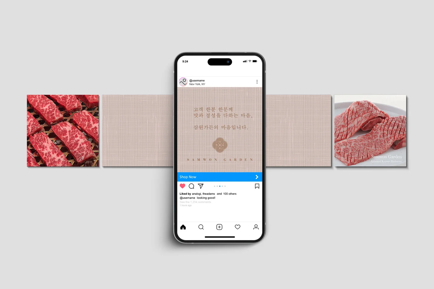 인스타그램 피드 디자인 - 삼원가든, SNS·광고소재·썸네일 포트폴리오 - 크몽
