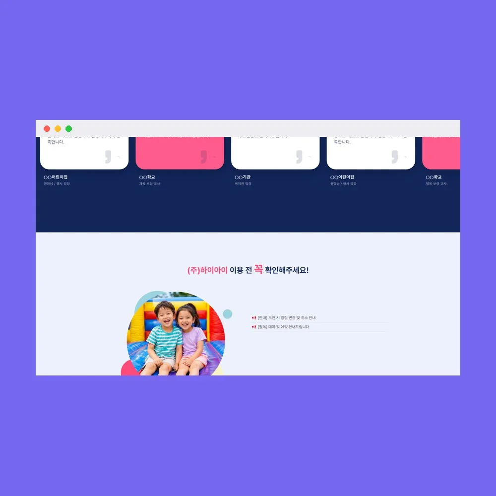디자인 포트폴리오