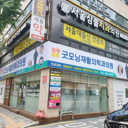 오주디자인-싸인디자인프로필003, 간판·시공 포트폴리오 - 크몽