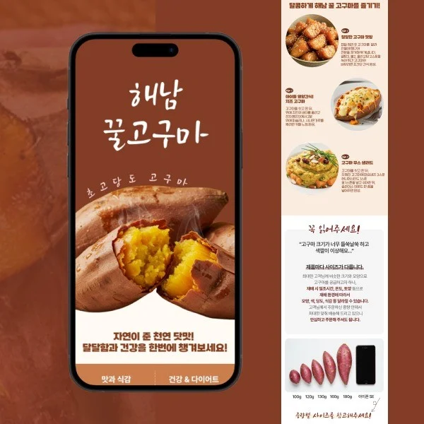 포트폴리오 메인이미지