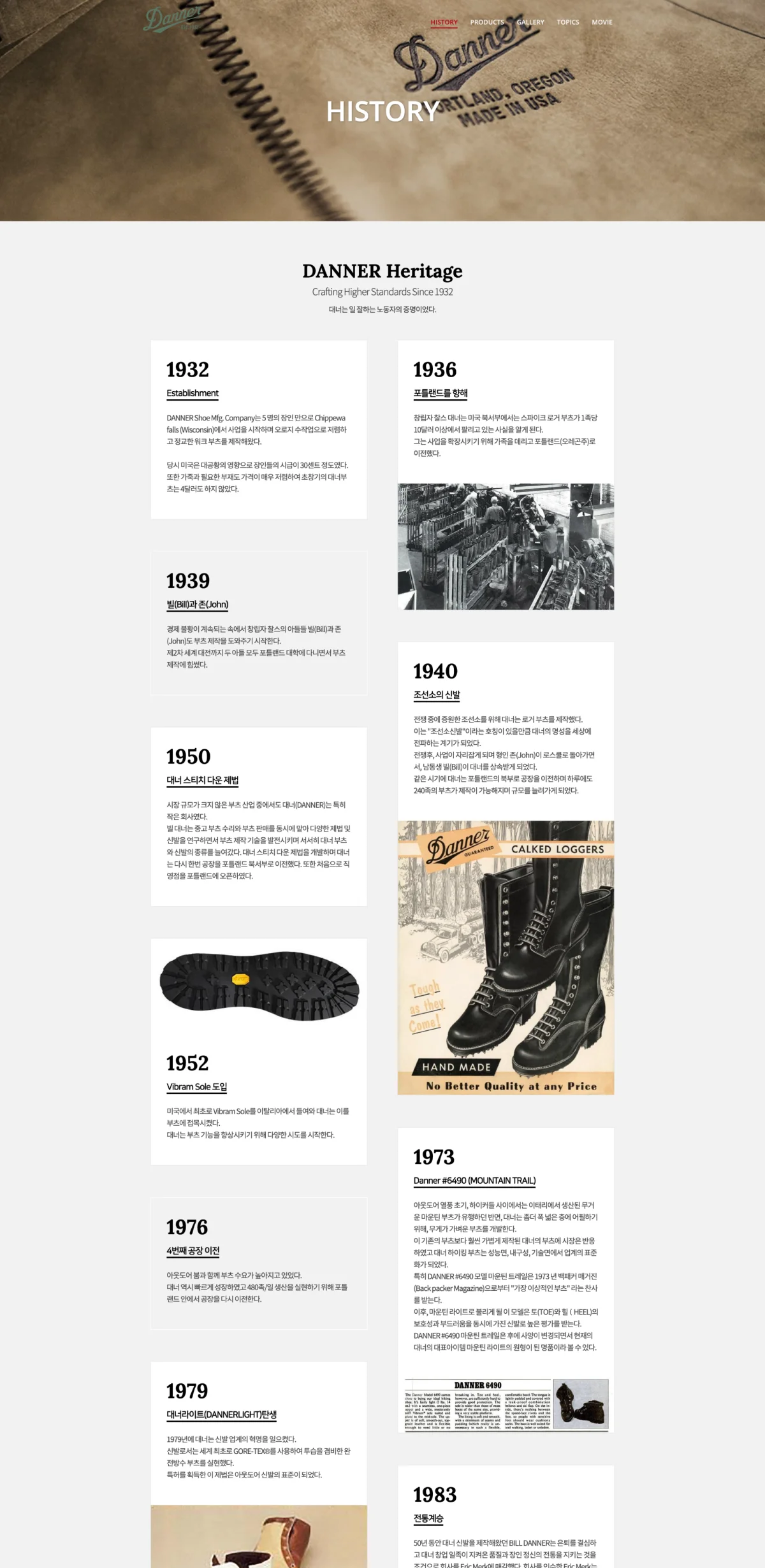 디자인 포트폴리오