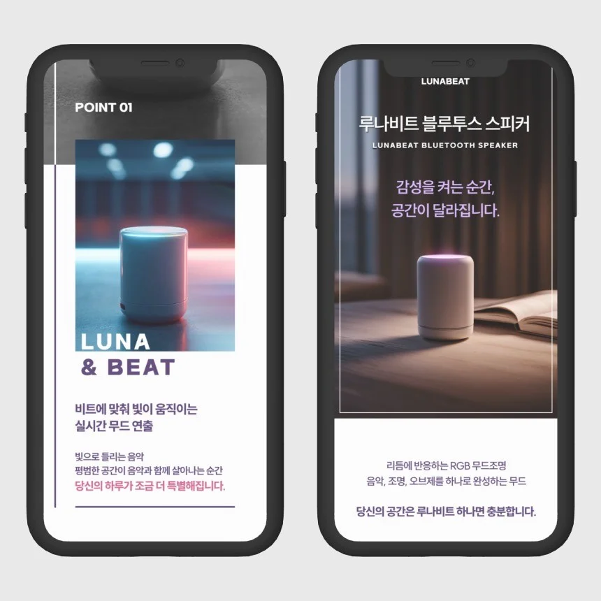 포트폴리오 메인이미지