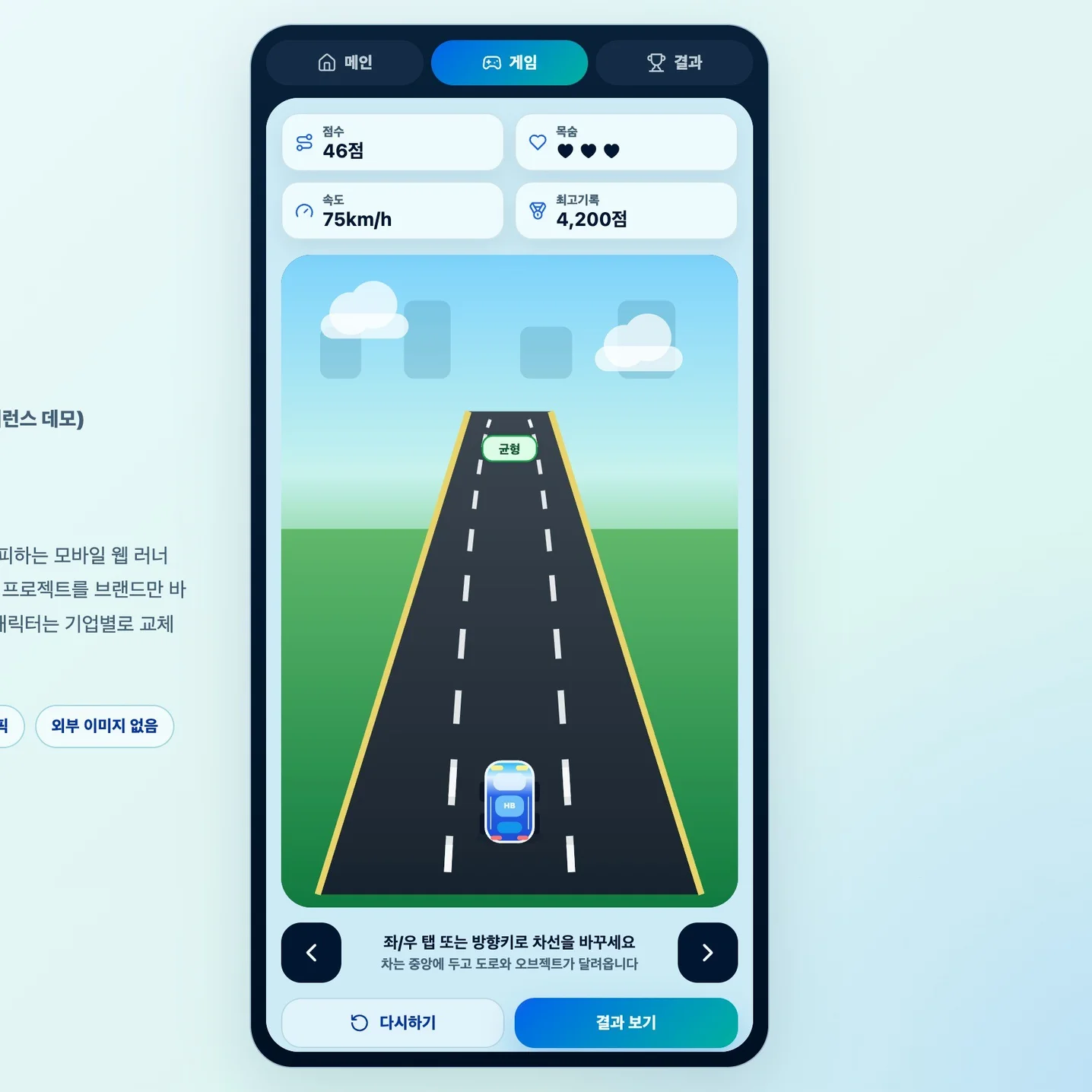 포트폴리오 메인이미지