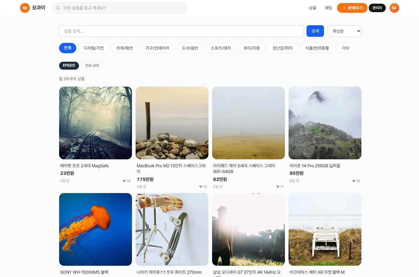 디자인 포트폴리오