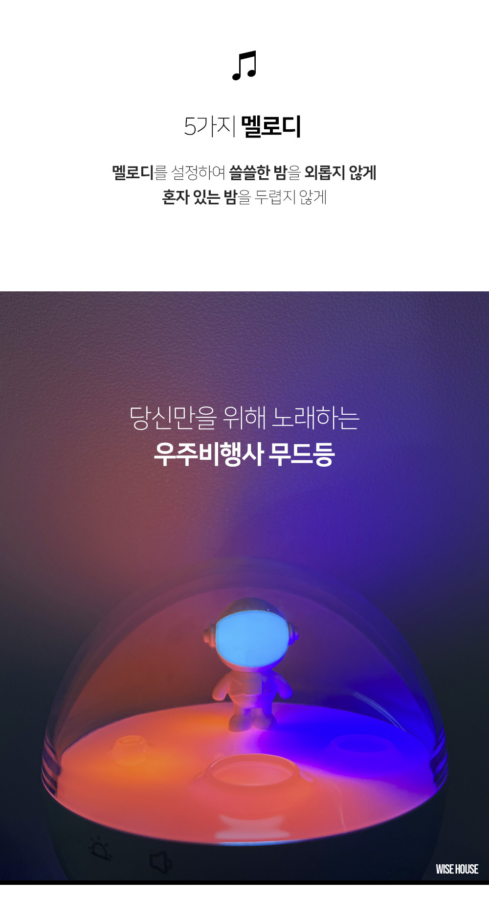 무드 상세페이지 - 크몽 포트폴리오 검색