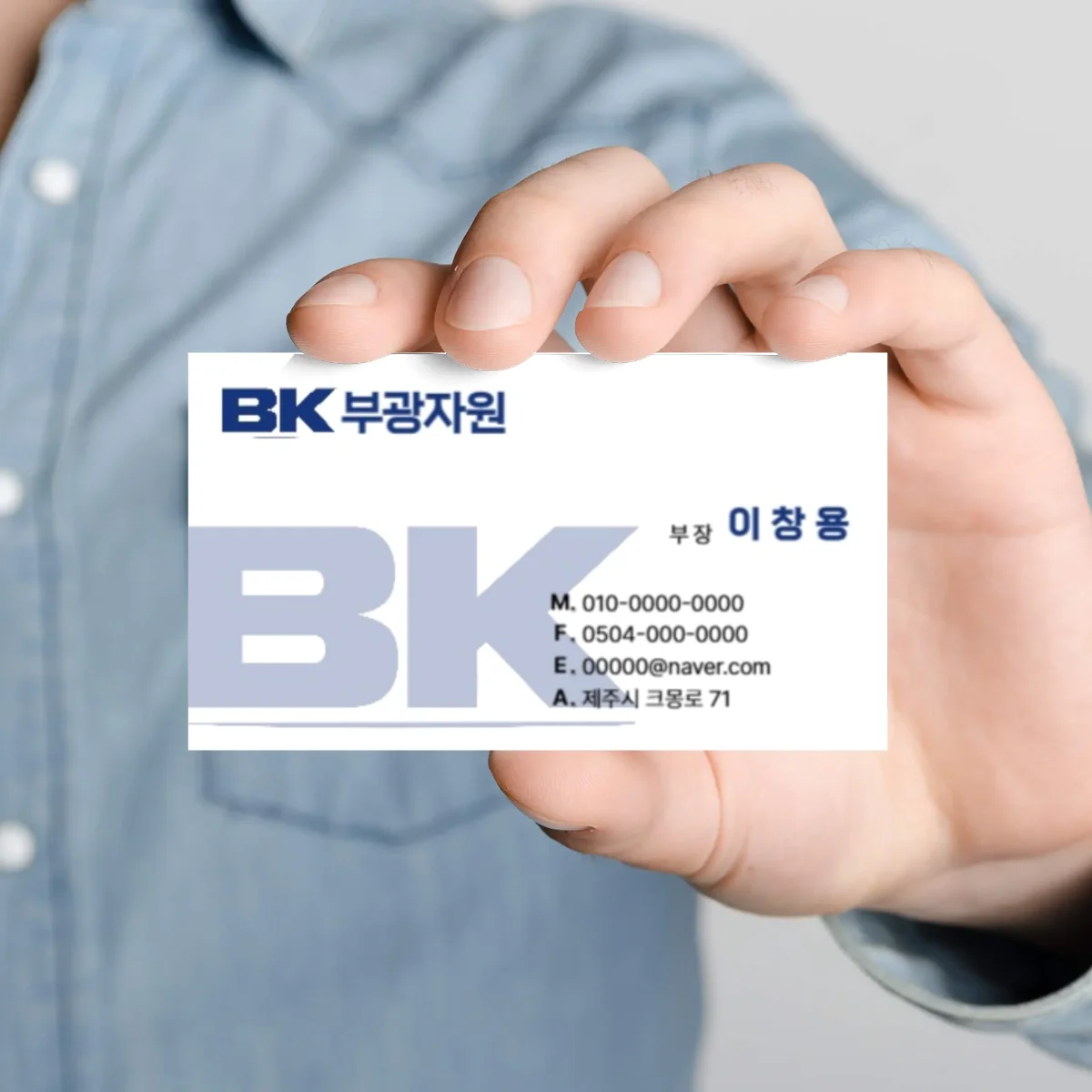 디자인 포트폴리오