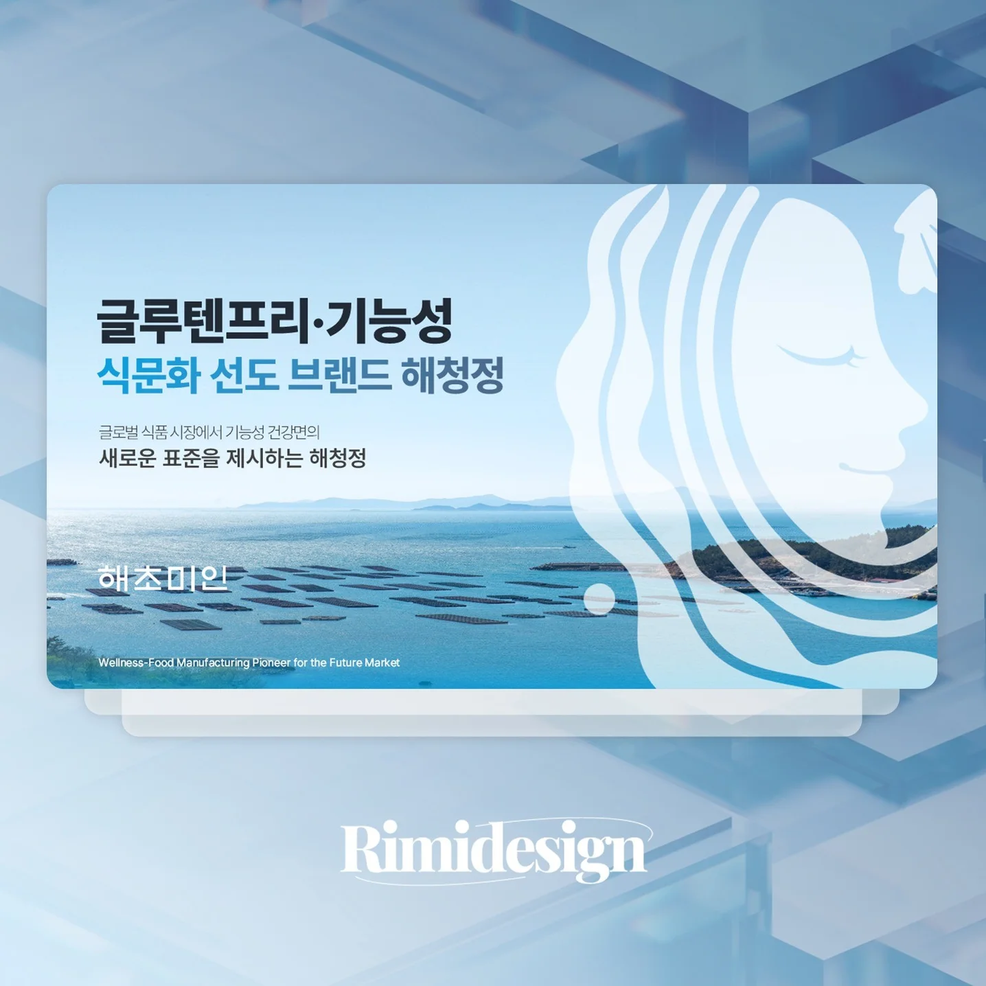 포트폴리오 메인이미지