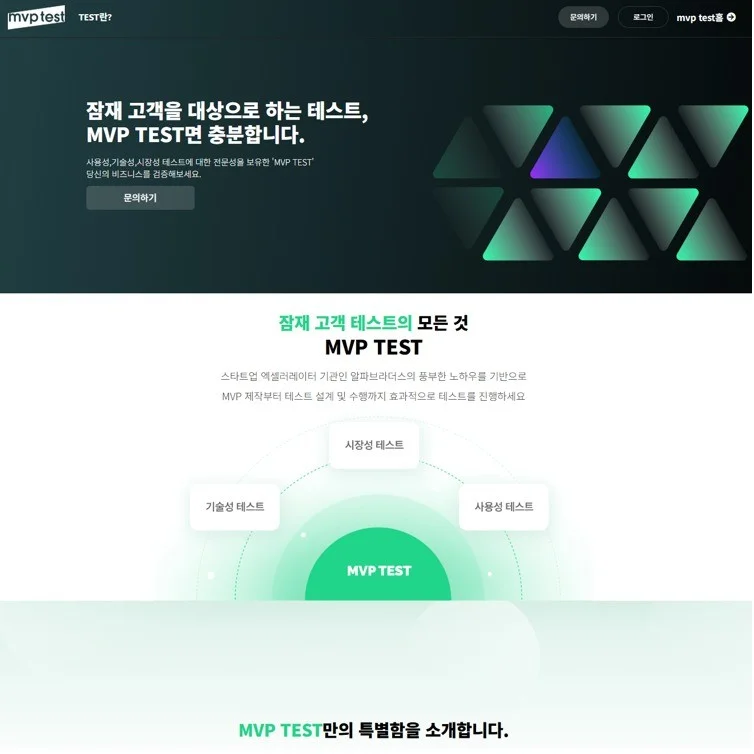 포트폴리오 메인이미지