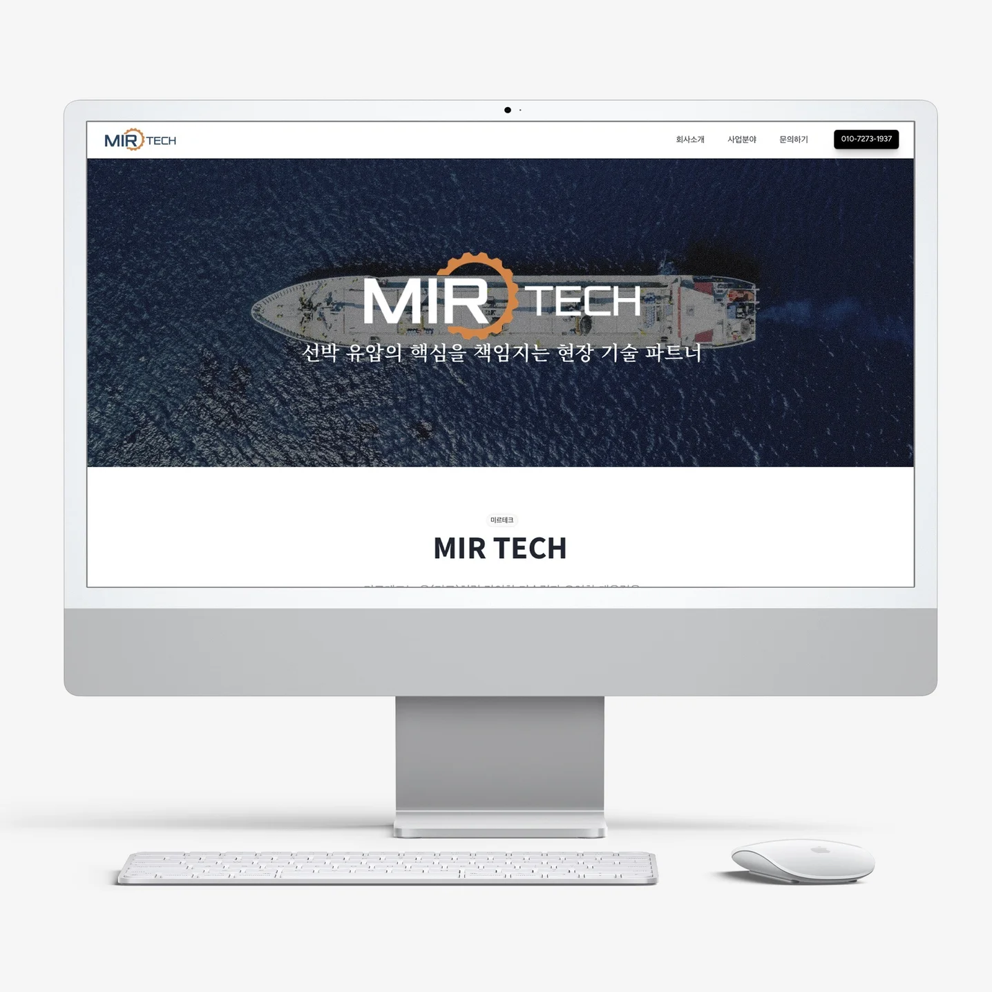 포트폴리오 메인이미지