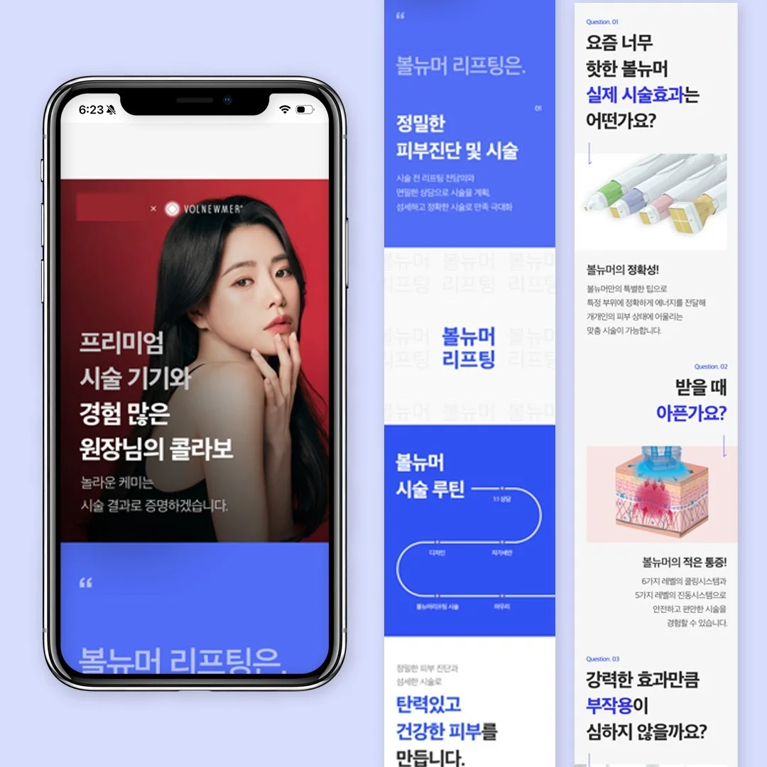 포트폴리오 메인이미지