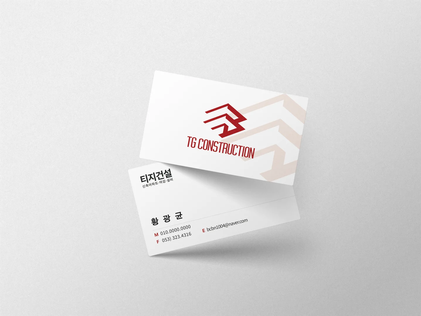 디자인 포트폴리오